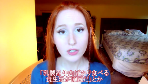 日本人 体臭 少ない 海外 欧米