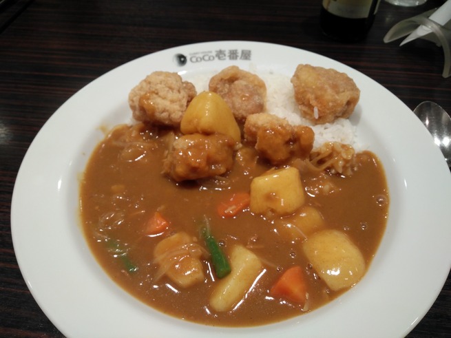 18 - JAPANESE CURRY