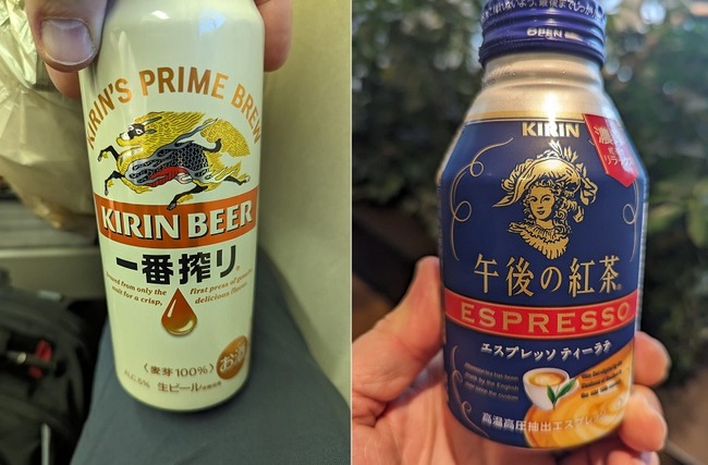 466838733_4656049641285971_96871