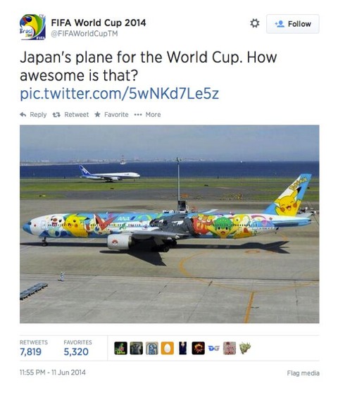 Fifa サッカー日本代表はポケモンジェットで移動する 公式が流した誤報が絶賛される 海外の反応 海外の万国反応記 海外の反応 Fifa サッカー日本代表はポケモンジェットで移動する 公式が流した誤報が絶賛される 海外の反応 海外の万国反応記 海外の反応