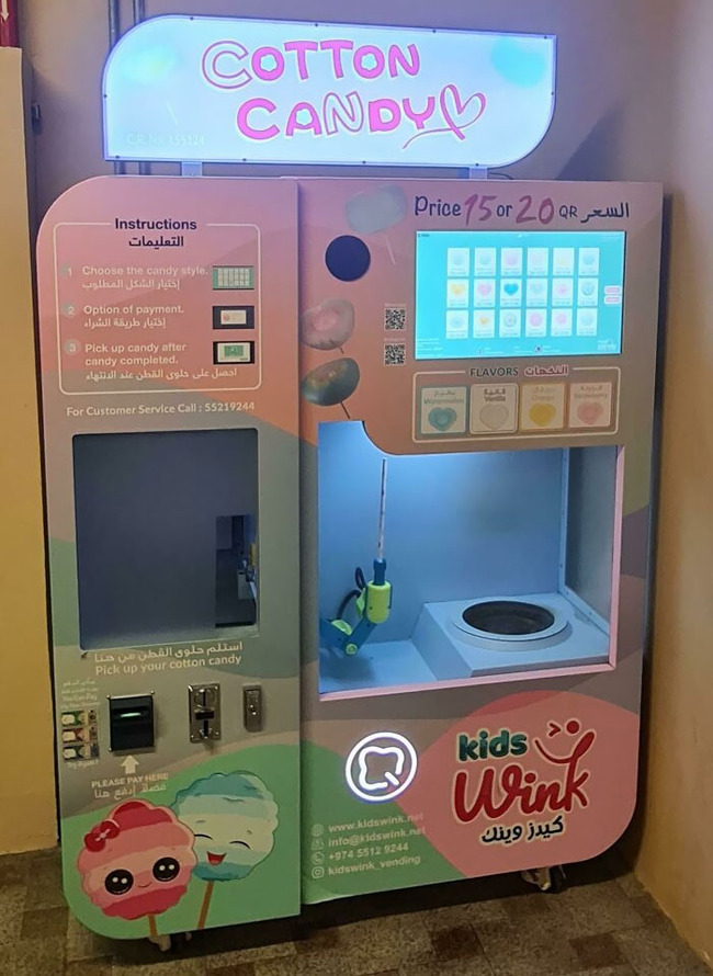 unusual-vending-machines-dispensers-6-664f0378befda__700 (1)