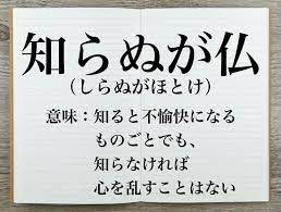 ダウンロード (1)