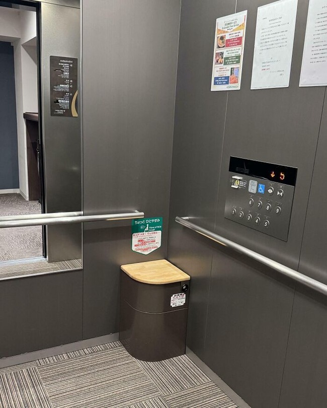 67a33cc761f59_interesting-japan-pics