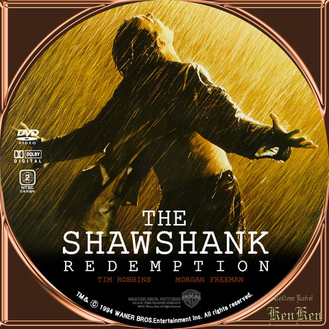 124361277800816207663_syosyank