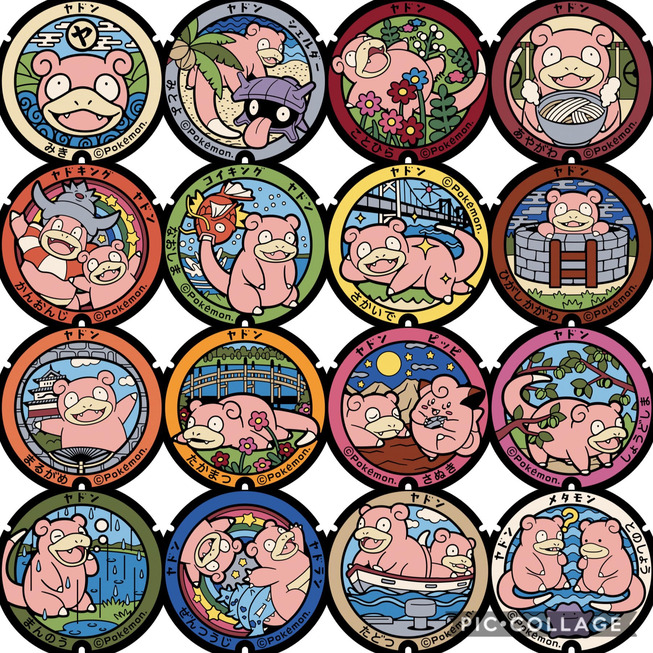 e7d1e696936d77444032dc3488c1b875-2