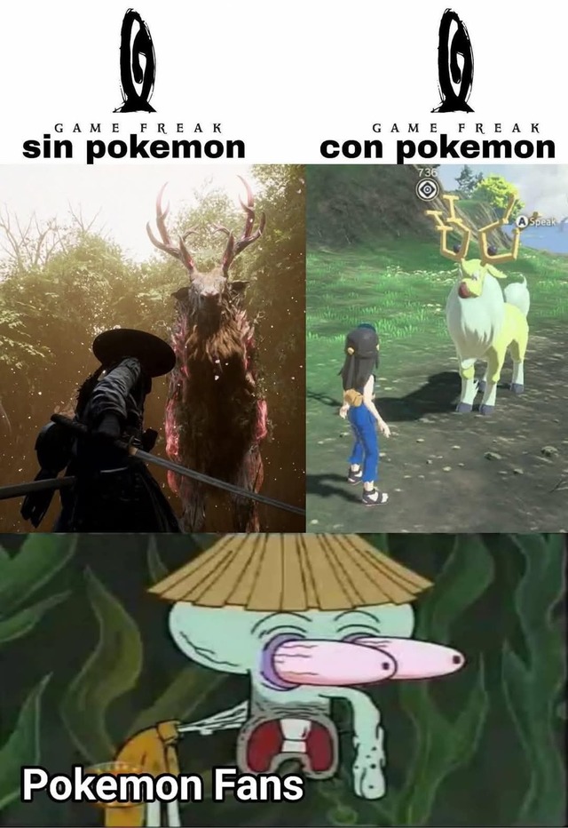 EEE