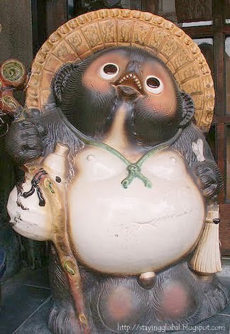 tanuki 2