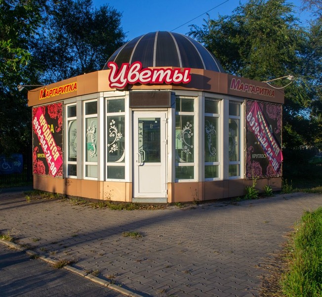 1617979443423