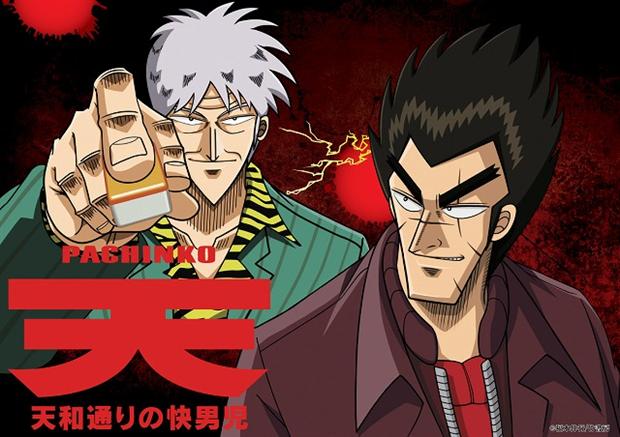 ten1