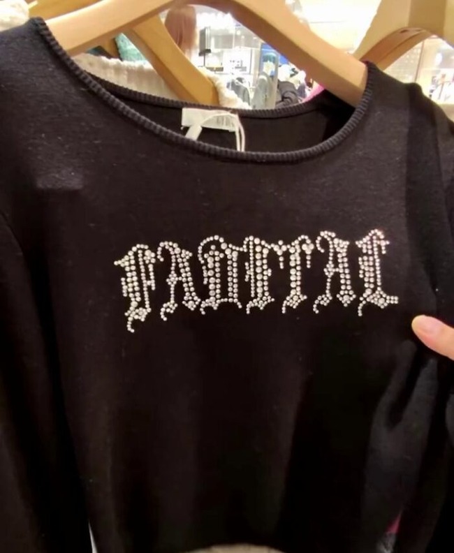 67fd02c192d75_hilarious-japanese-tshirts-29