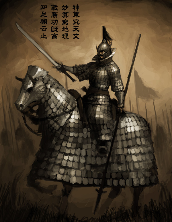 1436683088345