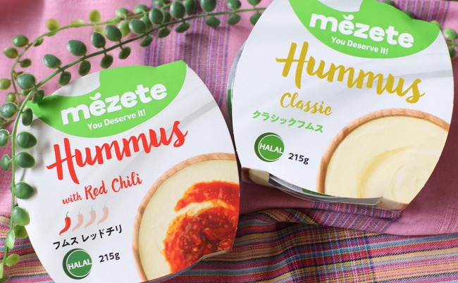 5395c4ceba0927a5 (2)