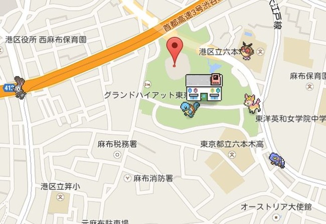 Screenshot_2014-04-01-10-13-28