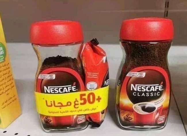 deceptive-packaging-examples-57-62d92397d165b__700