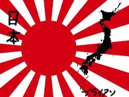 ダウンロード (1)