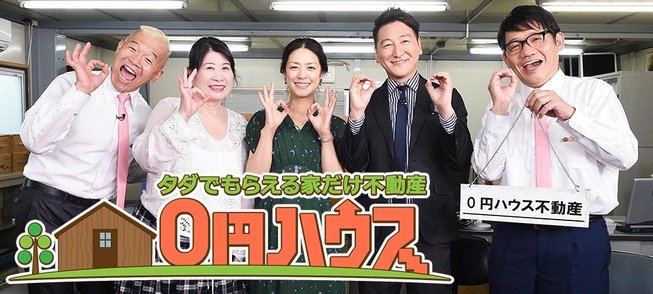 1579a0d66a2a4b19e59059e487d1