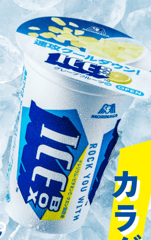 450102998_7953089554774005_1044197750004843228_n