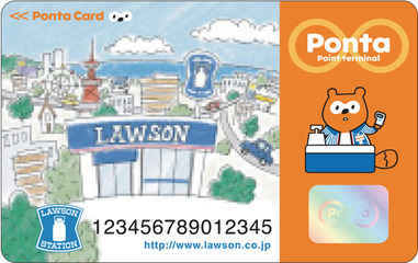 pontacard_lawson