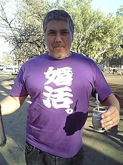 244x326xb39527663054c9513b5d2ea5