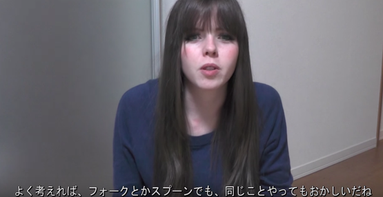 合わせ箸 箸渡し 海外の反応