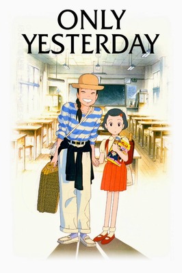 only yesterday poster