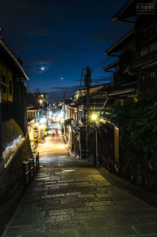 a-stroll-down-yasaka-dori-_20923116174_o