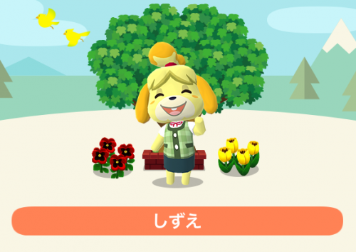 IMG_4638-e1509063015975