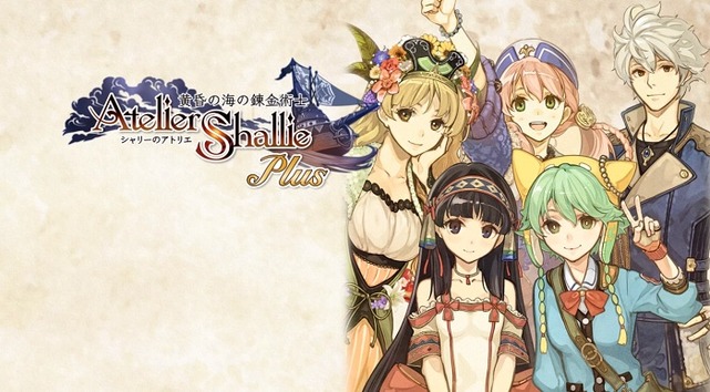 atelier-shallie-plus-titlecard-v3