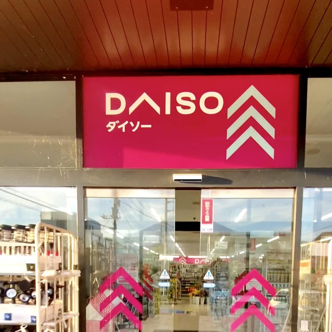 377827868_702360751915786_7107341109135923381_n