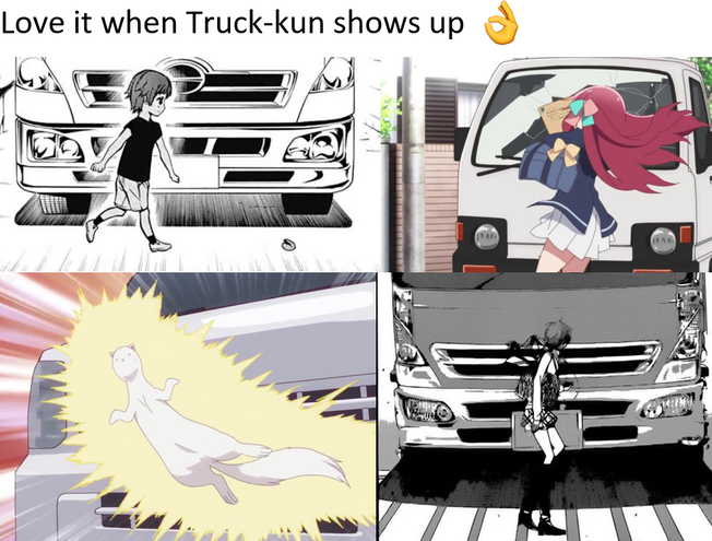 truck-kun02