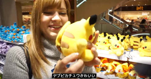 海外 ハロウィン ポケモンセンター