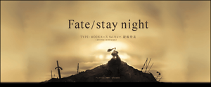 fate-stay-night