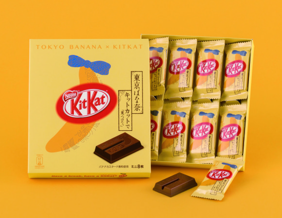 japanese-kit-kat-tokyo-banana