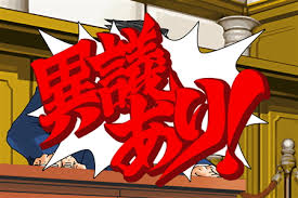 ダウンロード (2)