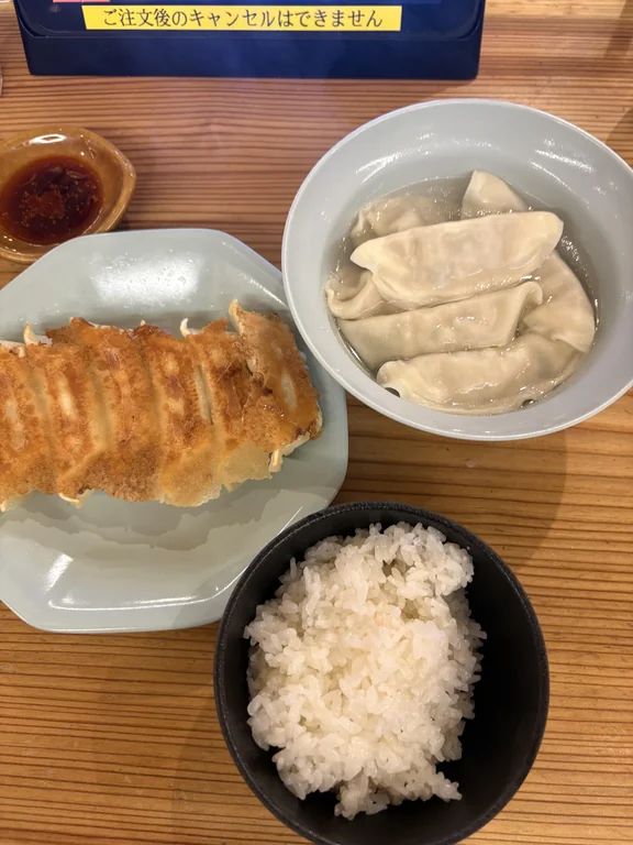 JapaneseFood