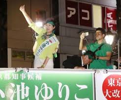 ダウンロード (1)