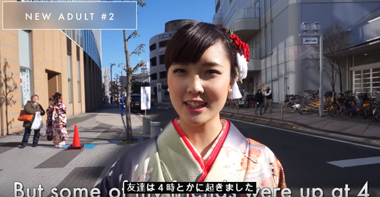 海外の反応 成人式
