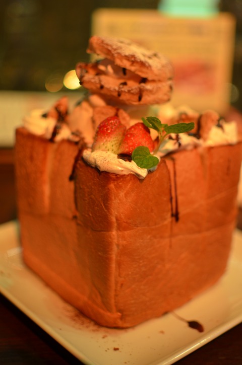 37 - Honey Toast at Akihabara