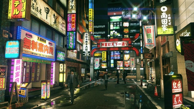 YAKUZA-KIWAMI-2-Tenkaichi-St