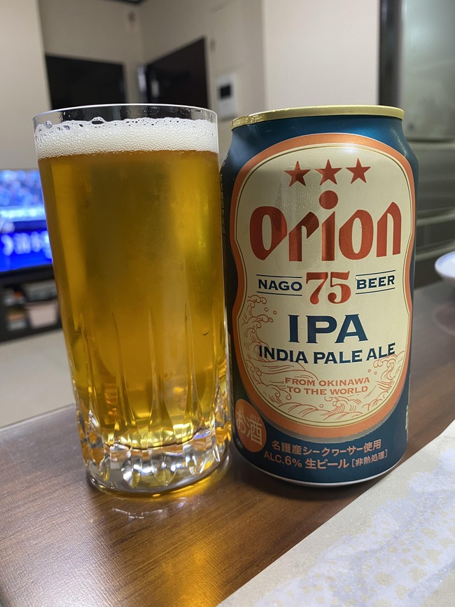 beers-i-drank-while-on-my-most-r (6)