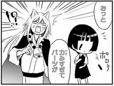 file778