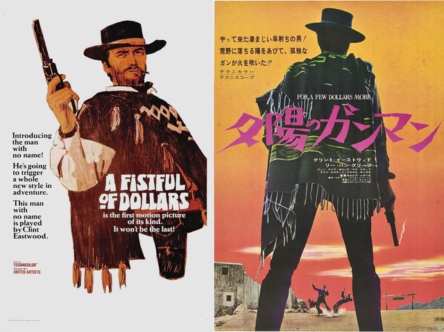 06 - A Fistful of Dollars 1964