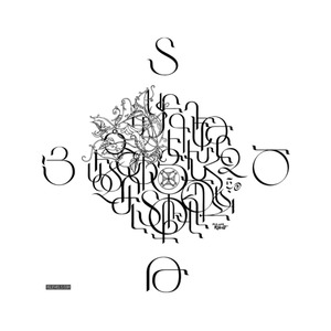 rubenmalayan_aibuben_erkatagir-1