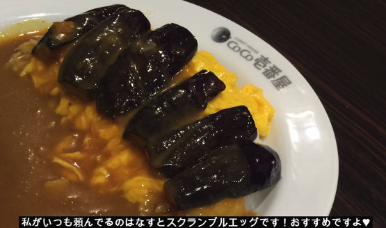 食べるべき日本の食べ物　和食　日本食　海外の反応