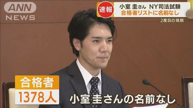 20220415-00000064-ann-000-1-thumb