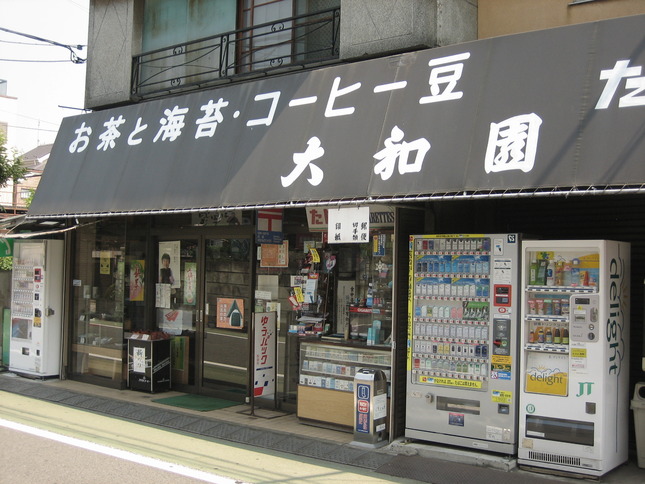 1500326825149