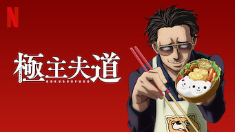 AAAABSx0qS-Utpn223akIFRvPmvwBD9F