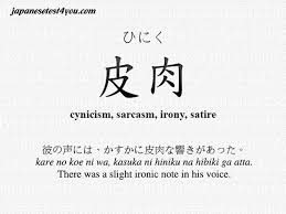 ダウンロード (11)