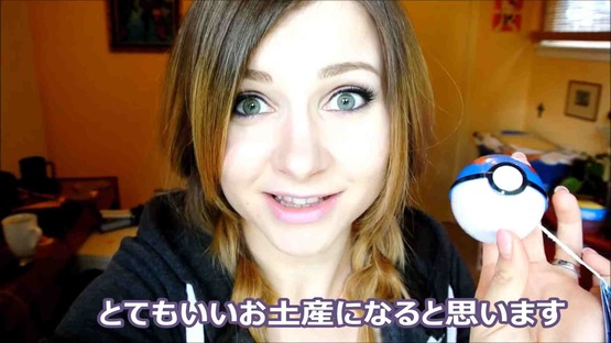 ダウンロード (9)