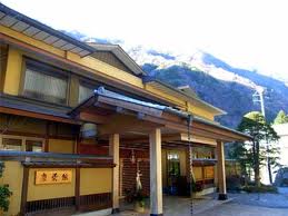 ダウンロード (1)